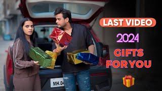 Last Vlog of 2024 ️ | GIFTS For you | deepesh zo | ms komal | #2024 #vlog #foryou #happynewyear