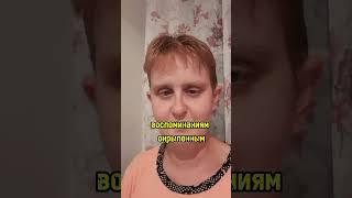 Не отправляй души своей. автор Александр Блок. #душа #поэзия #классика #стихотворение #философия