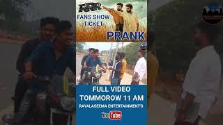 RRR Fans show ticket prank | Premiere show | Ram charan , Jr ntr | SS Rajamouli