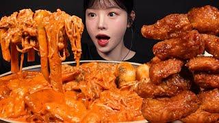 Crispy Honey Combo Fried Chicken with Spicy Rosé Mala Xiang Guo Mukbang Asmr