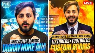 LIVE PUBG MOBILE CUSTOM ROOMS | ROYAL PASS GIVEAWAY | UNLIMITED UC ROOMS | MasterMind  IS LIVE ️