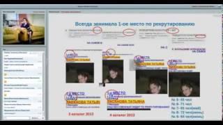 История успеха Директора Татьяна Хасанова  Моя система работы, что мне помогает расти