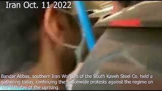 Iran Oct. 11, 2022 1830