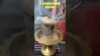  Tandoori Chai:  For Tea Lovers Who Crave  #TandooriChai #IndianTea #TeaLover #SpicyTea #Shorts