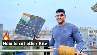 How to cut other kite | kite cutting | kite flying | kites |