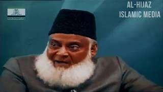 Hazrat Uzair Alaihissalam Ka Waqia Speech By DR ISRAR AHMED Urdu