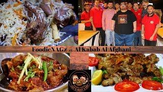 Al Kabab Al Afghani | Best Peshawari Karahi in Dubai | Chopan Kabab | Afghani Pulao