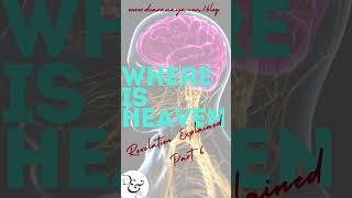 Where is Heaven - Dear Anaya | The Blog