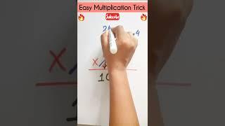 Multiplication Trick #multiplication #maths #ssc #trending #shortsfeed #shorts  saffire ed sheeran