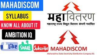 MAHADISCOM || SYLLABUS || KNOW ALL ABOUT IT || AMBITION IQ