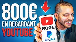 Gagner de l’argent en regardant des vidéos YouTube - 2024