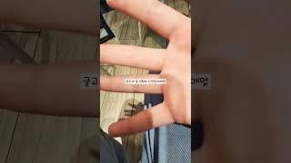 첫 브이로그 에여 #깨굴 #로블계 #구독부탁합니다 #리즘아사랑해