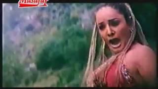 Pashto Classic Film Song - Da Zra Dard De Ashna Intezar By Sidranoor