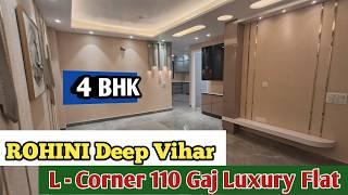 floor in deep vihar rohini | deep vihar rohini property | deep vihar sector 24 rohini | deep vihar |