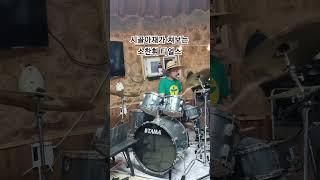 시골아재가 쳐보는 소찬휘 티얼스 #소찬휘 #티얼스 #shorts