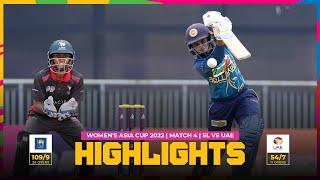 ACC | Women's Asia Cup 2022 | Match 4 | Sri Lanka vs UAE