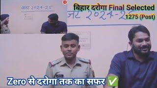 बिहार दरोगा (1275 Post ) Final Selected | Gyan Bindu Gs Academy | Motivation #by_raushan_anand