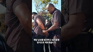 故 강지용, 끝내 밝히지 못한 가족의 진실…충격적인 문자 내용 공개 #사회이슈 #속보 #뉴스