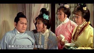 壹個地痞無賴要強奸民女，還得到了皇帝的重用，有沒有天理？