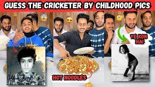 Funny Guess The Cricketers By Their Childhood Pictures Challenge | | Sahil Khan & Team | #funny