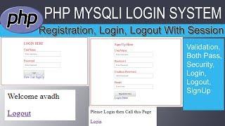 login in php | login registration php mysql | registration login and logout form in php and mysql