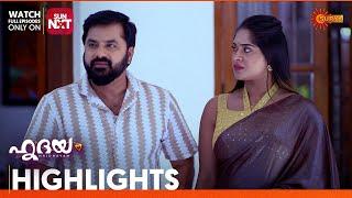 Hridhayam - Highlights of the day | 12 March 2025 | Surya TV