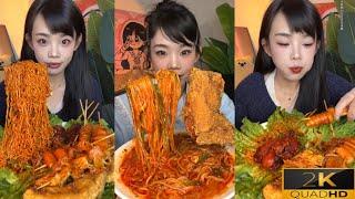  Spicy Noodles & Crispy Chicken Mukbang | ASMR Feast!