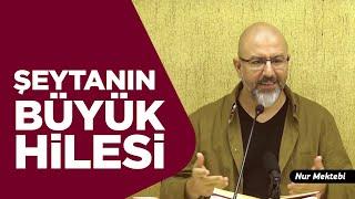 Şeytan İnsana Kusurunu İtiraf Ettirmez - @ugur.akkafa