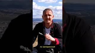 Материнская линия и поражение Луны