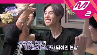 [GOT7의 하드캐리2] 안내면 입수하기 가위바위보! | Ep.5 (ENG/THAI SUB)