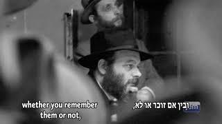 The Lubavitcher Rebbe to the Shluchim: This is Your Job, You Can Do It