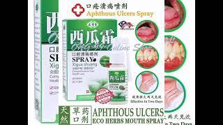 Natural Chinese Herbal Mouth Ulcer Oral Spray 西瓜霜口腔溃疡喷剂