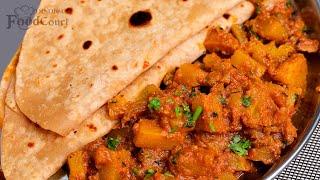 Yellow Pumpkin Masala/ Kaddu Ki Sabzi/ Pumpkin Curry