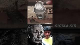 SIGMA SCIENCE TEACHER