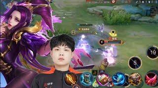 Mi Yue[POV Gameplay] KSG.QingYu Best Build KPL 2024