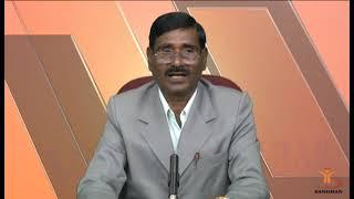 Pravad Parva - Naresh Mehta 4