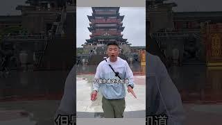 江西-贛 (如何稱呼江西人事物?） #chinese #china #jiangxi #gan #funny  #中國地理 #中國 #江西 #江西人 #江西話 #江西省 #贛 #贛江 #ㄍㄢˋ #搞笑