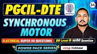 PGCIL 2024 Diploma Trainee | Synchronous Motor | Electrical Top MCQ's by Raman Sir