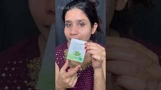 #facial at home under 10 rupees |Himalaya face scrub & face pack|viral| plz subscribe @prangyakilife