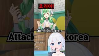 AFK의 풀 스펠링은?