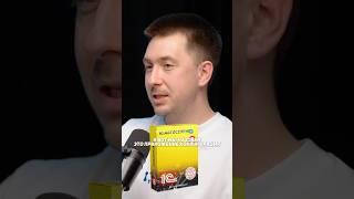 Что такое 1с конфигурация? #1с #подкаст #конфигурация1с