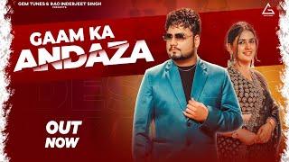 Kaam Ka Andaja Weapona Te Laale | KD DESIROCK | Pranjal Dahiya | Komal Chaudhary | Haryanvi Song
