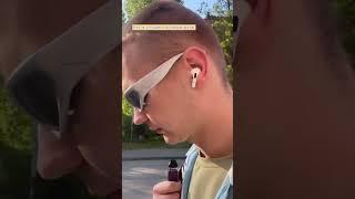 Слушаю очень важные сообщения