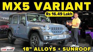 Mahindra Thar Roxx MX5 Variant  Petrol + Automatic | Sunroof Model | Value for Money  Best SUV ?