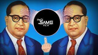BABA SHAAB KAI SAMMAN MAI||14 APRIL SPECIAL||BOMB A DROP TRANS MIX|| IT'S DJ SAME FROM  PILKHUWA