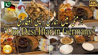 Aftar Routine in germany/ Sab bacho ki pasand ka khana Bana lia/#dailyvlog #ramadan