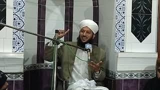 Qari Ishtiaq Ahmad Sialvi Sahib Sandhanwala /Ali Sound Sandhanwala 03456978094