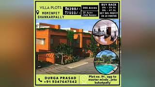 DTCP OPEN PLOTS FOR SALE@ only at 6499/-per.sqyd SHANKARPALLY, LOW BUDGET OPEN PLOTS, +91 9347647542