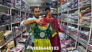 ലേഡീസ് കിഡ്സ് ഹോൾസെയിൽ മാർക്കറ് MAHAVEER COLLECTIONS BANGALORE biggest wholesale shop of readymade