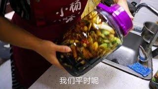 小杨教你开胃小咸菜的正确做法，酱香浓郁，爽脆可口